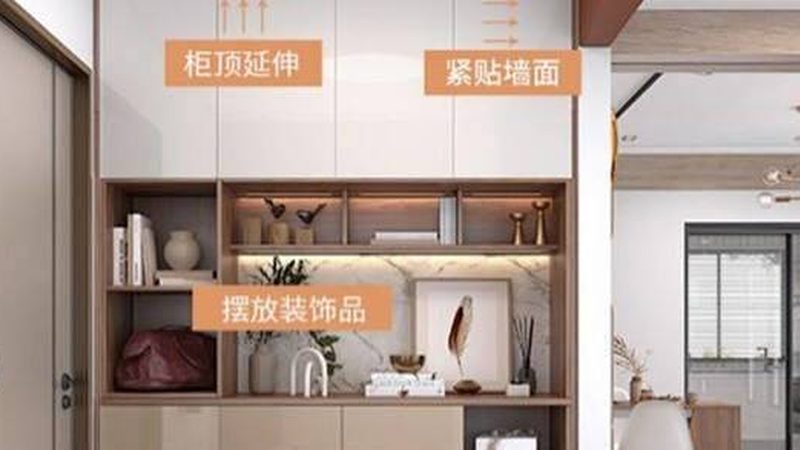 卧室衣柜，定制还是成品？揭秘两者差异与适用场景