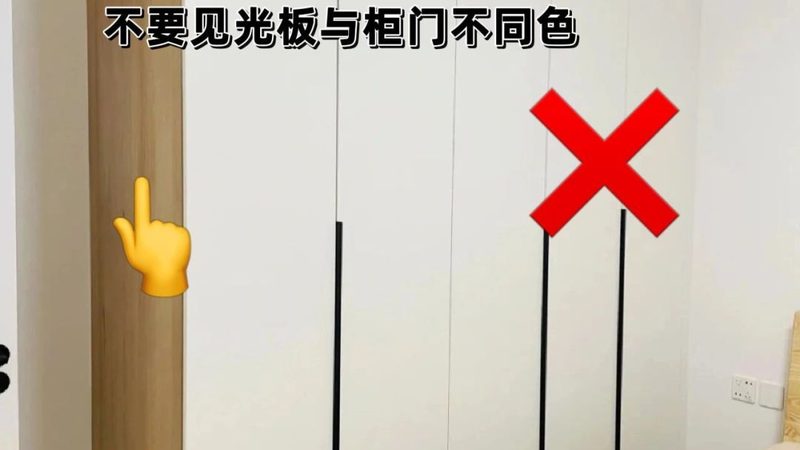 入户鞋柜，如何选择定制厂家？**